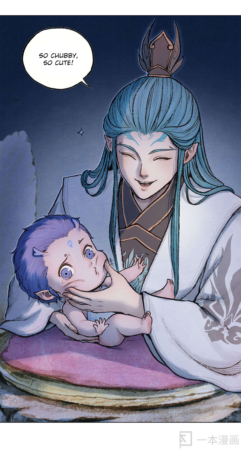 Aobing Zhuan Aobing 第22页