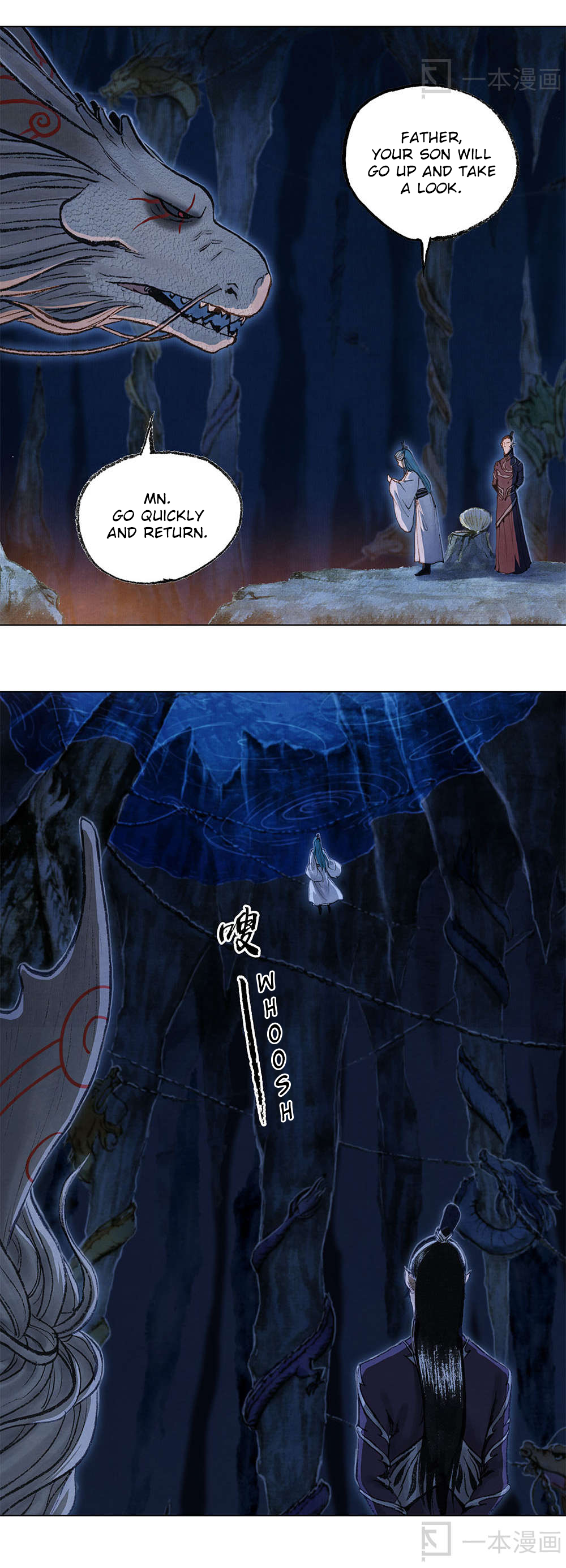Aobing Zhuan Aobing 第30页