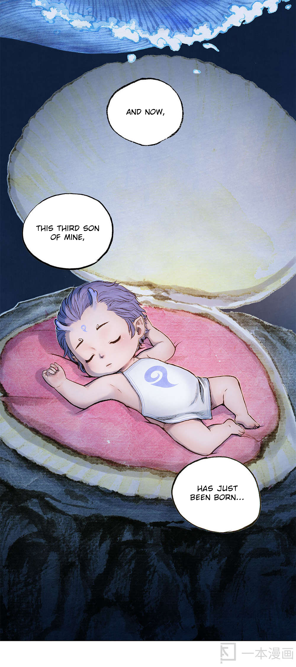 Aobing Zhuan Aobing 第4页