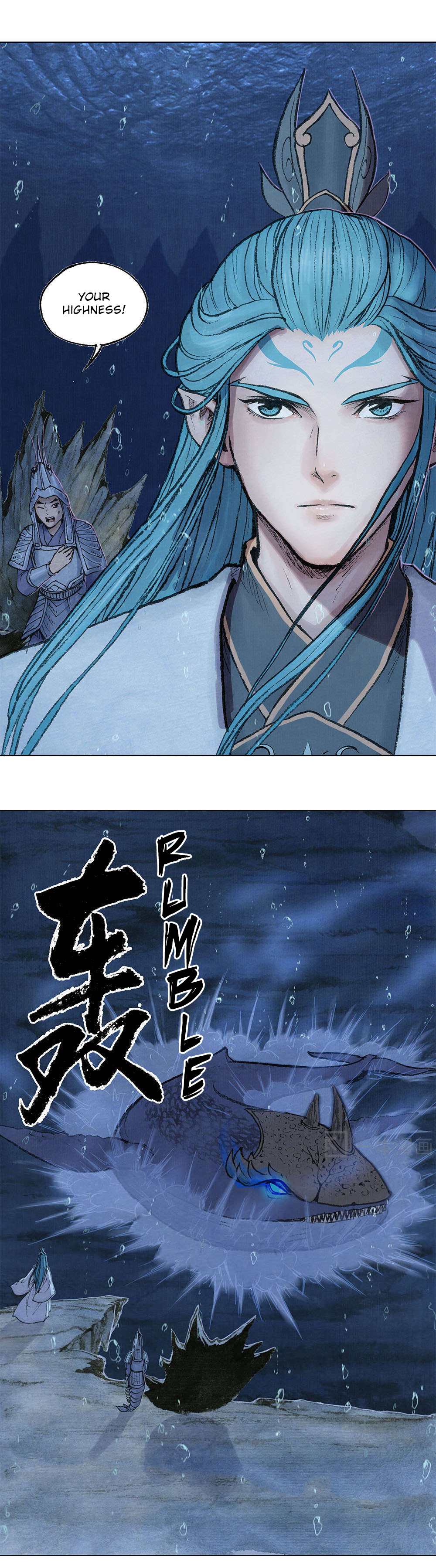Aobing Zhuan Aobing 第36页