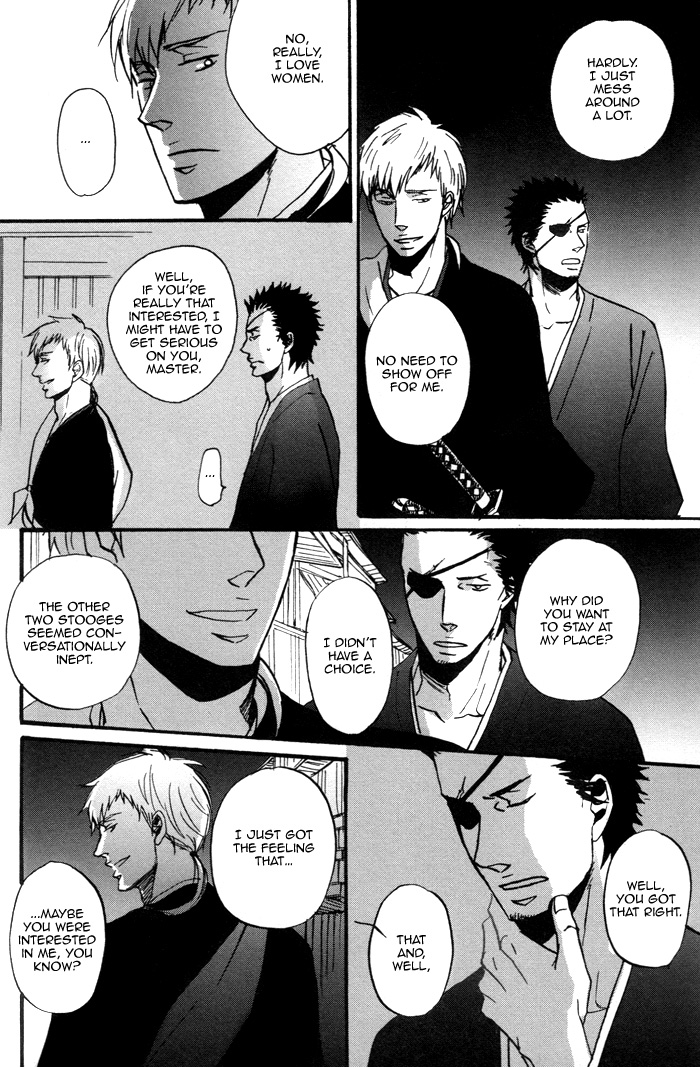 Yorube Naki Mono Vol. 1 Ch. 1 第24页