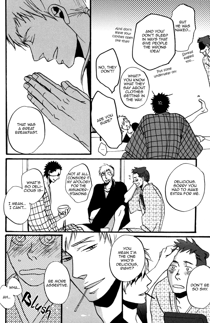 Yorube Naki Mono Vol. 1 Ch. 1 第30页
