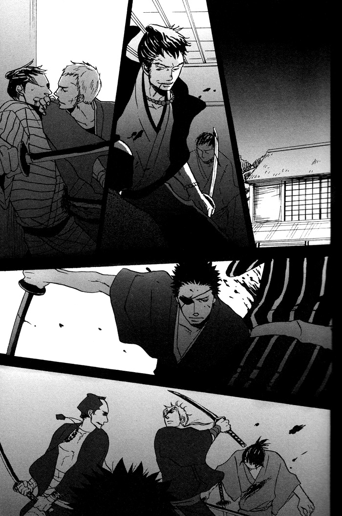 Yorube Naki Mono Vol. 1 Ch. 1 第33页