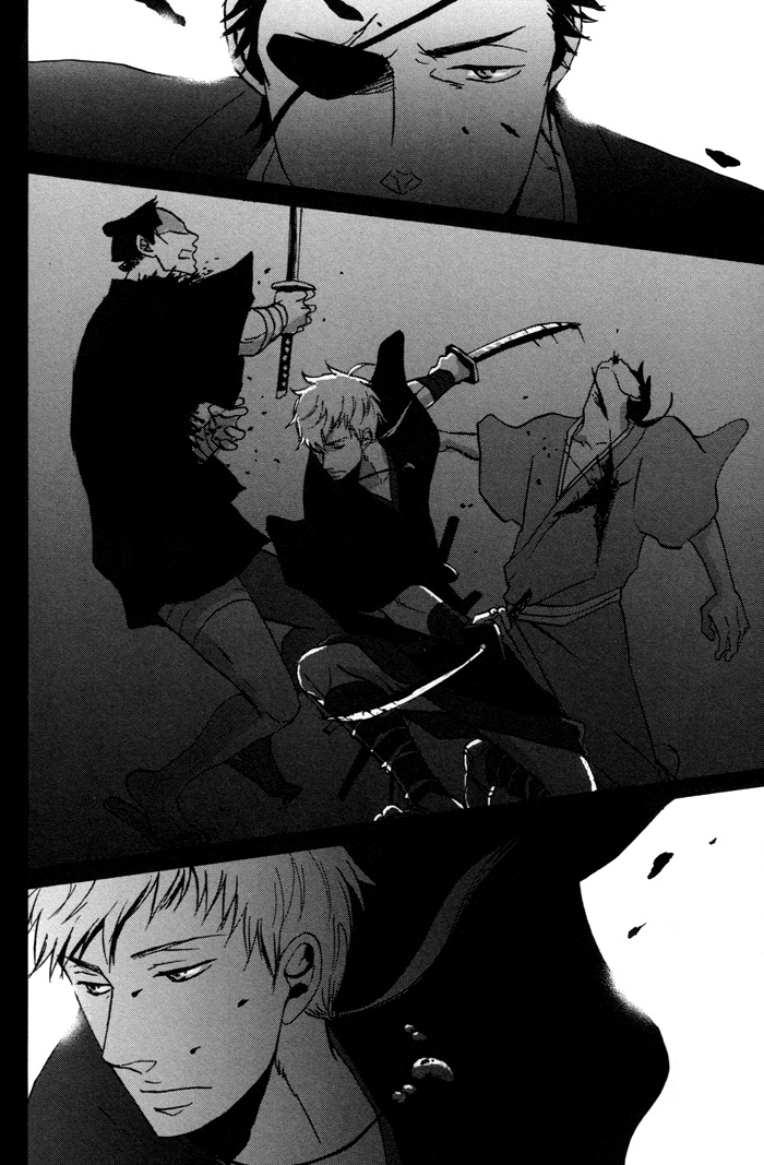 Yorube Naki Mono Vol. 1 Ch. 1 第34页
