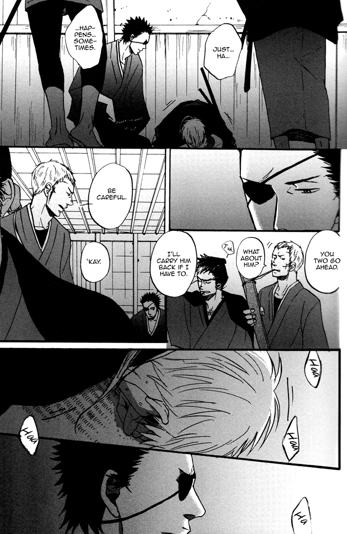 Yorube Naki Mono Vol. 1 Ch. 1 第37页