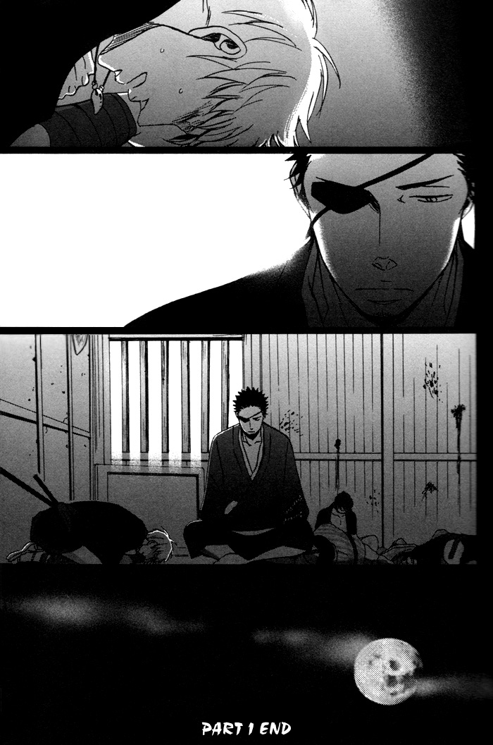 Yorube Naki Mono Vol. 1 Ch. 1 第39页