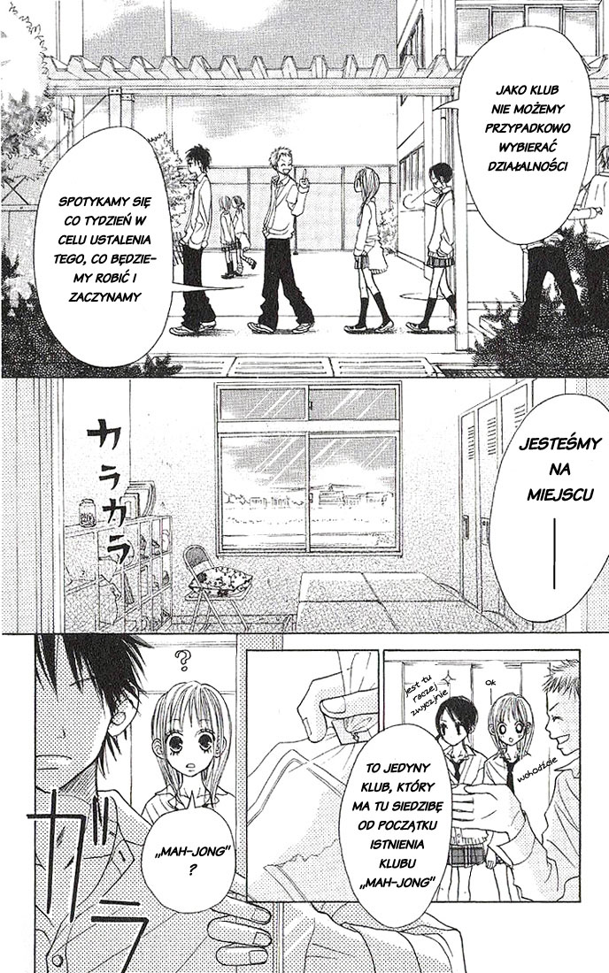 Senpai to Kanojo Niekorzystna miłość 第17页
