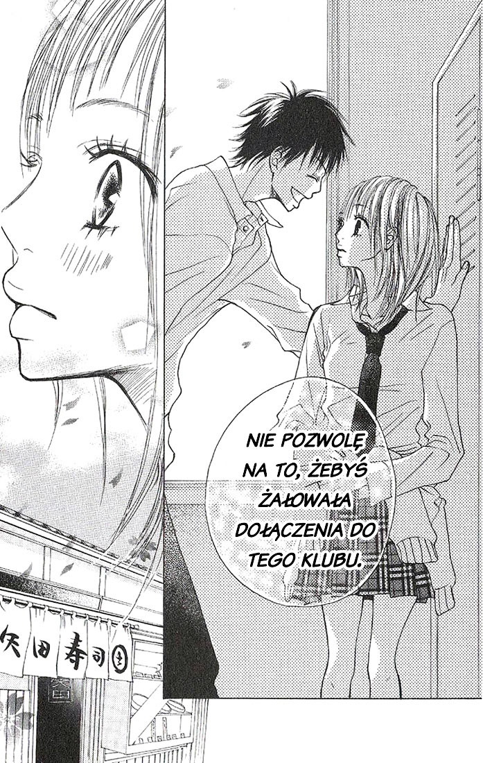 Senpai to Kanojo Niekorzystna miłość 第22页