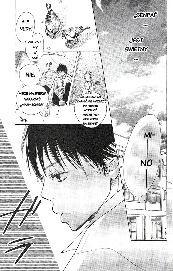 Senpai to Kanojo Niekorzystna miłość 第32页