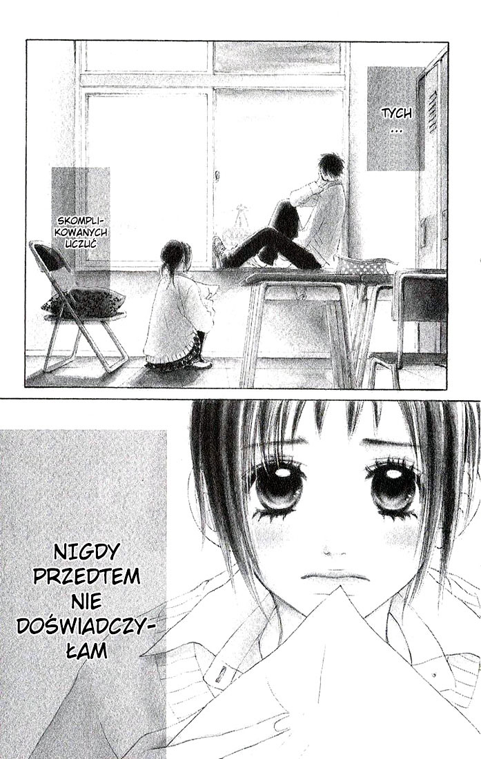 Senpai to Kanojo 第5页