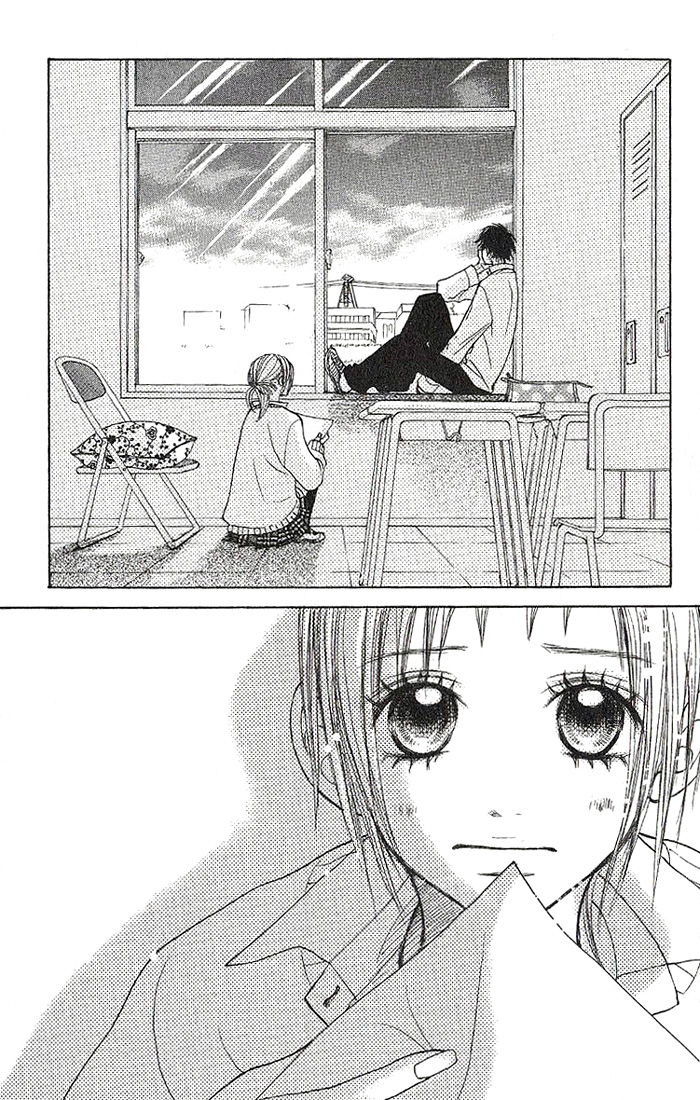 Senpai to Kanojo Niekorzystna miłość 第42页