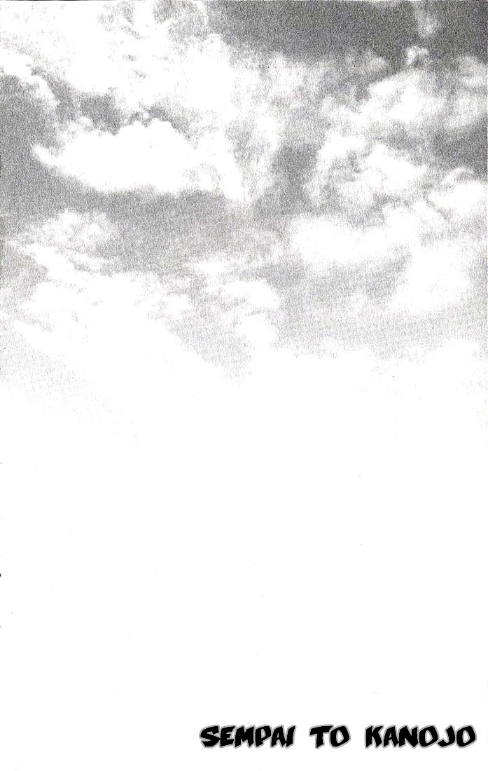 Senpai to Kanojo 第7页