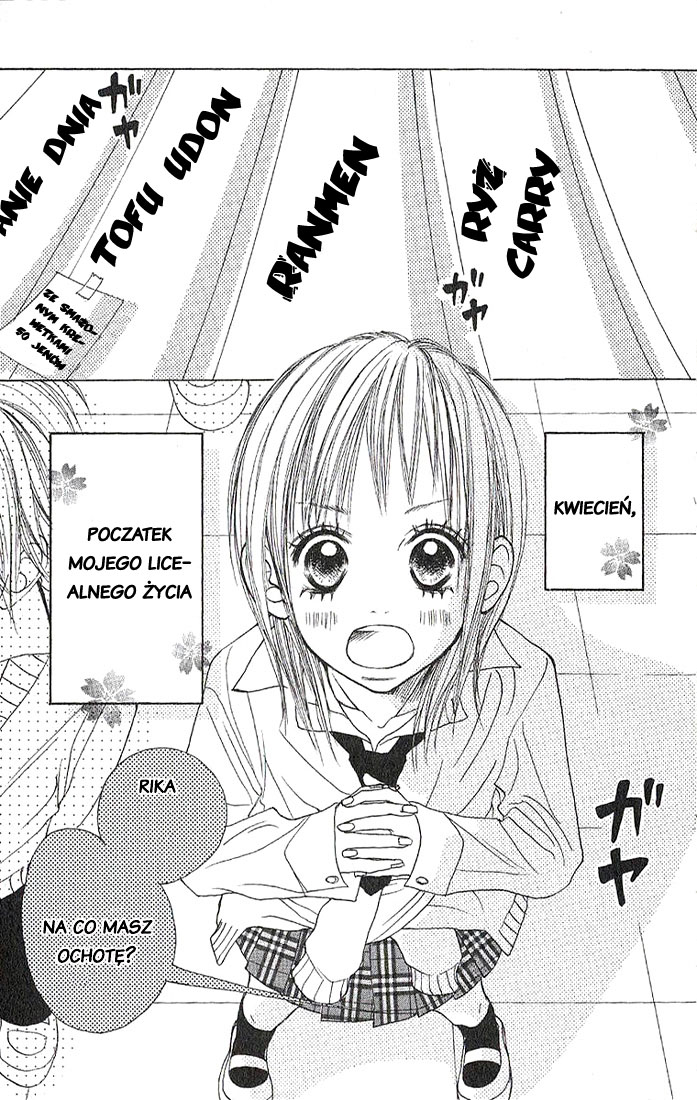 Senpai to Kanojo 第8页