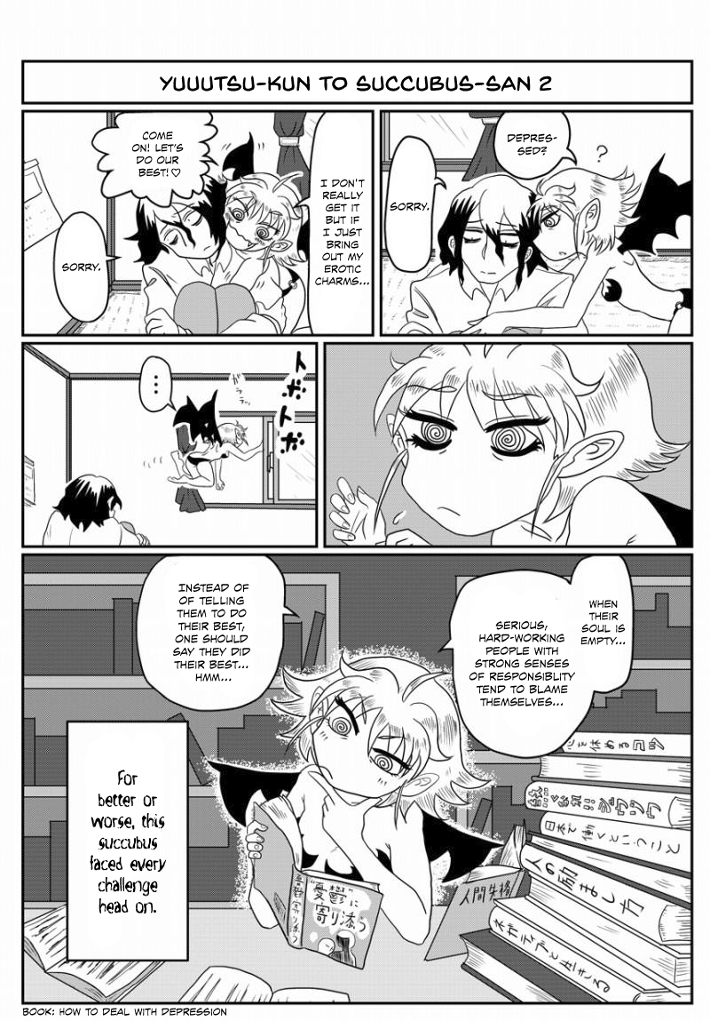 Yuuutsu-kun to Succubus-san 第3页