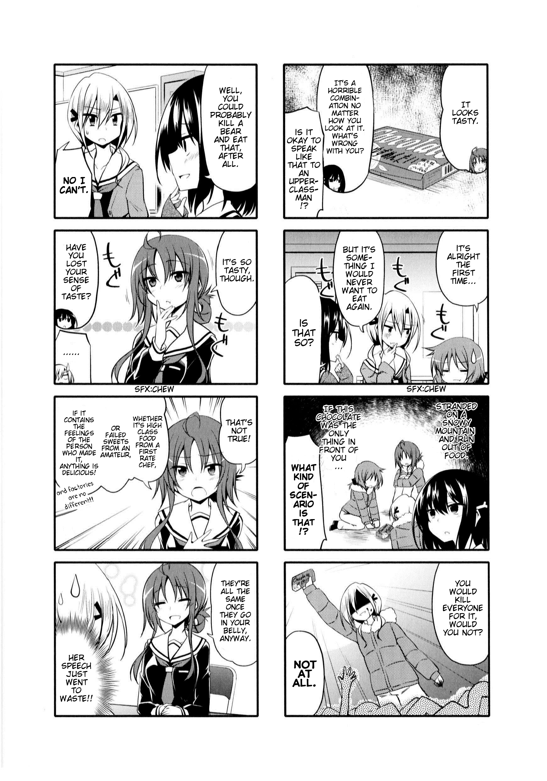 Daitai Konnande? Vol. 1 Ch. 2 第4页