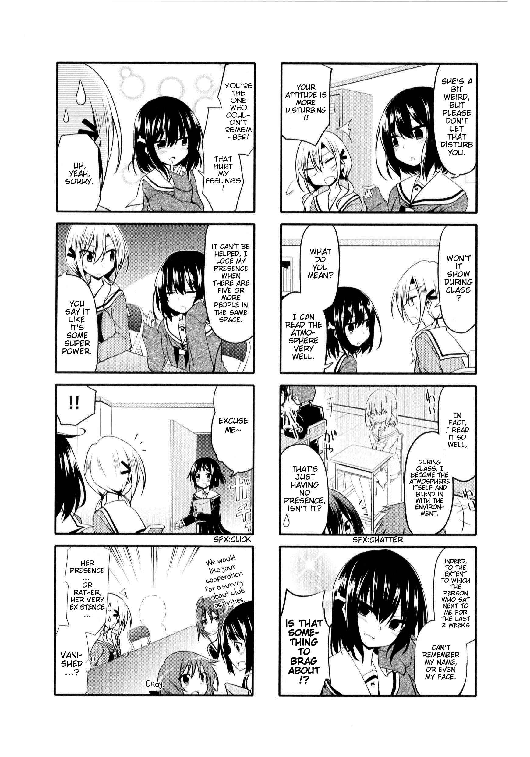 Daitai Konnande? Vol. 1 Ch. 2 第5页