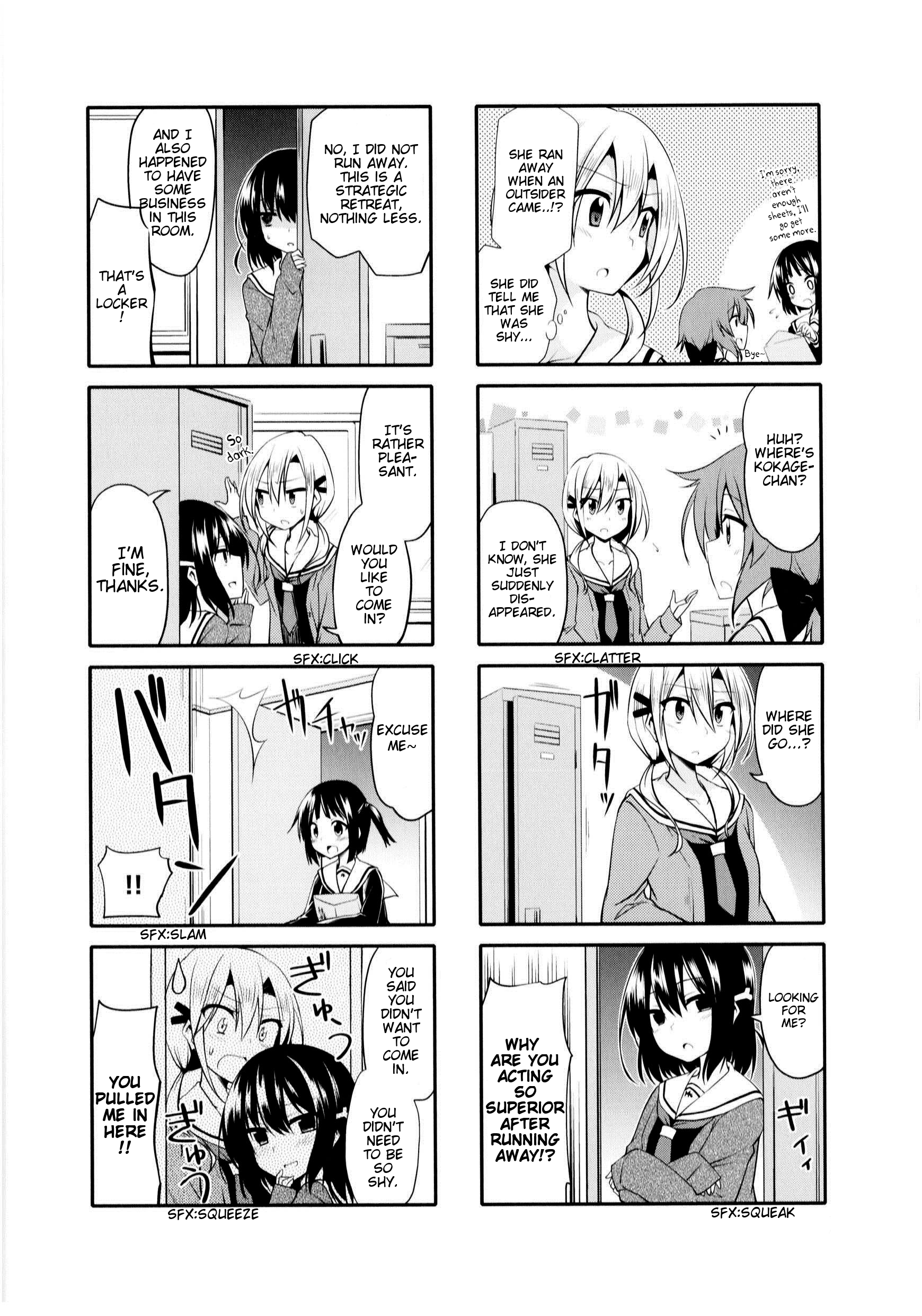 Daitai Konnande? Vol. 1 Ch. 2 第6页