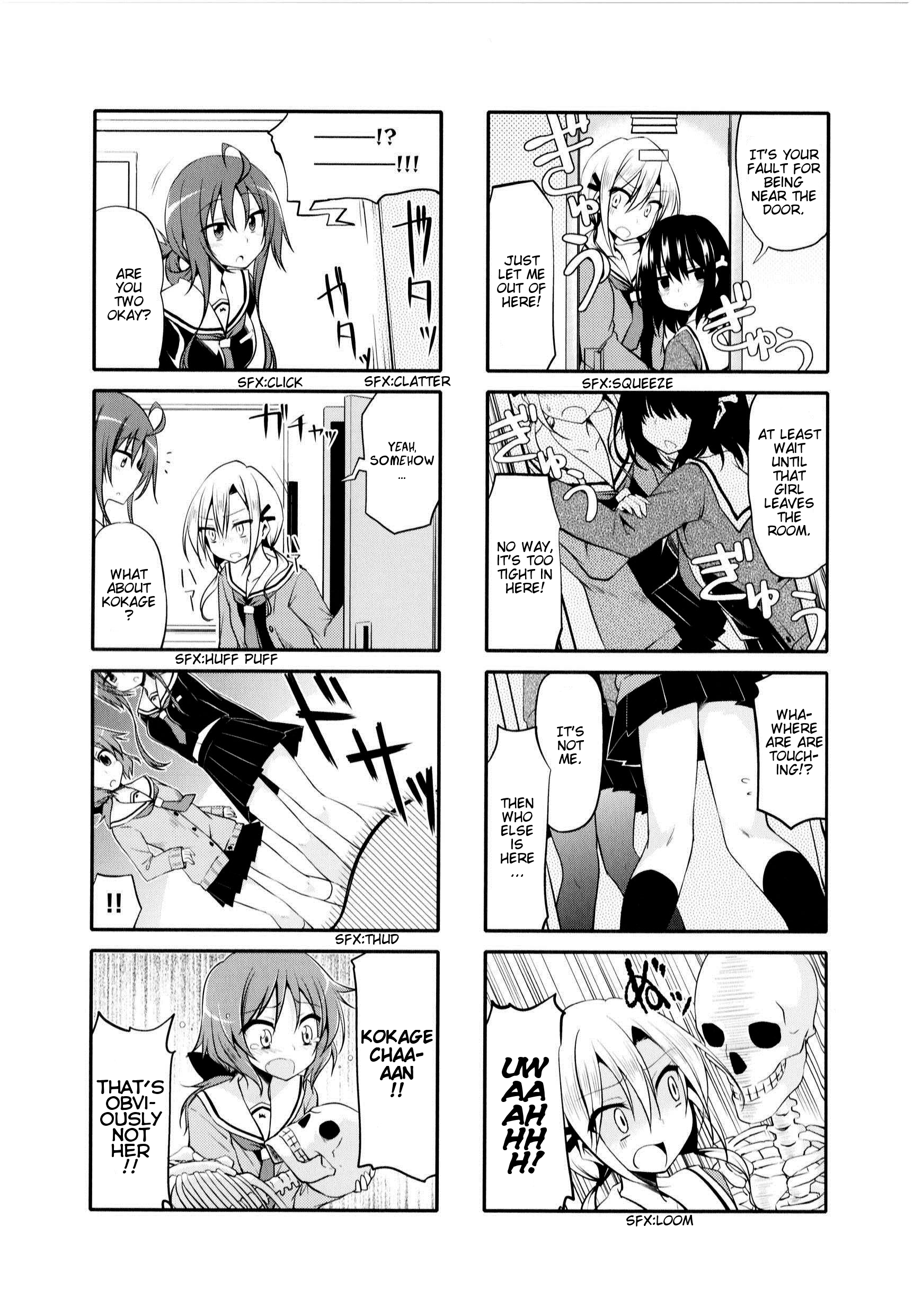Daitai Konnande? Vol. 1 Ch. 2 第7页