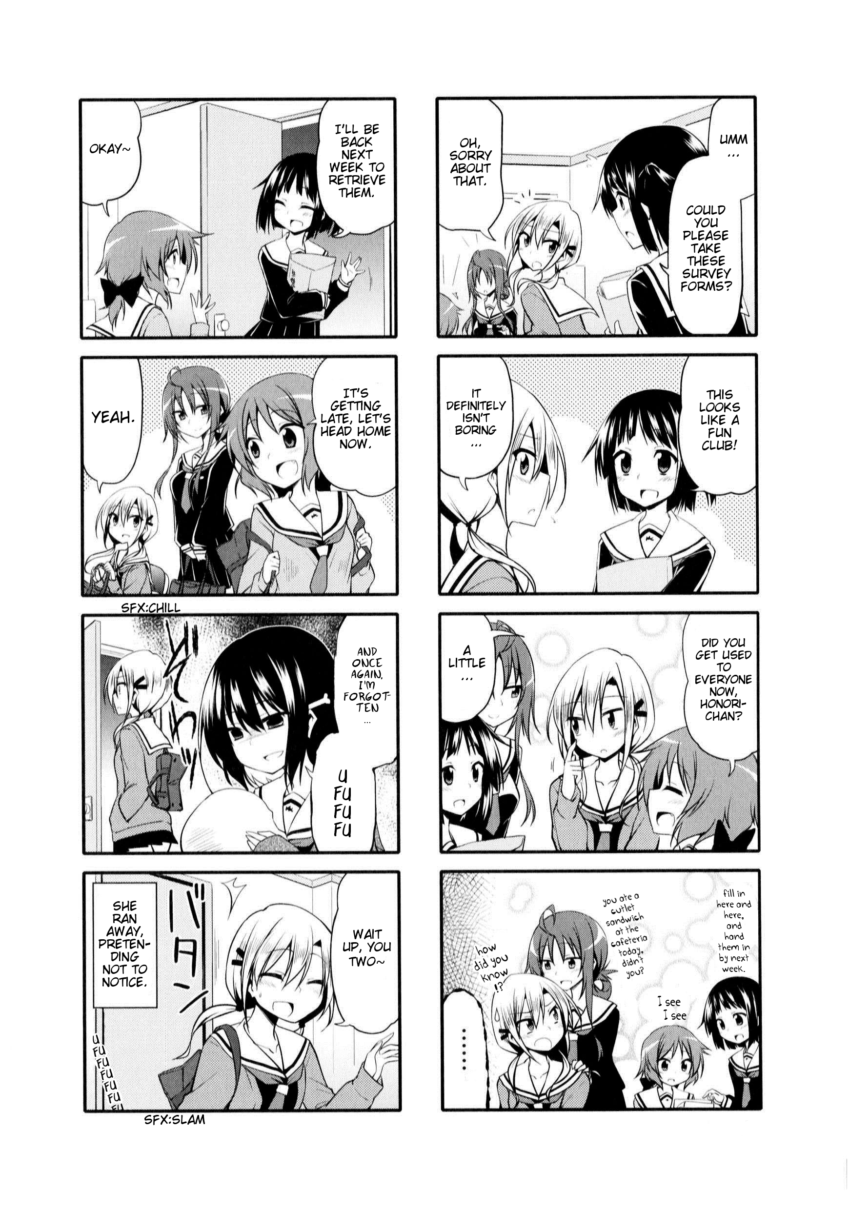 Daitai Konnande? Vol. 1 Ch. 2 第8页