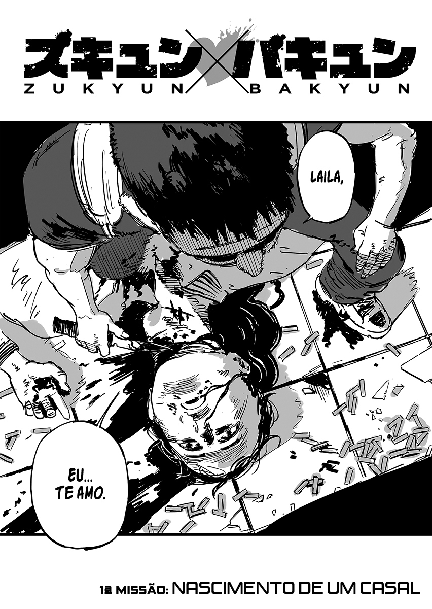 ZUKYUN X BAKYUN 1ª Missão: Nascimento de um casal 第3页