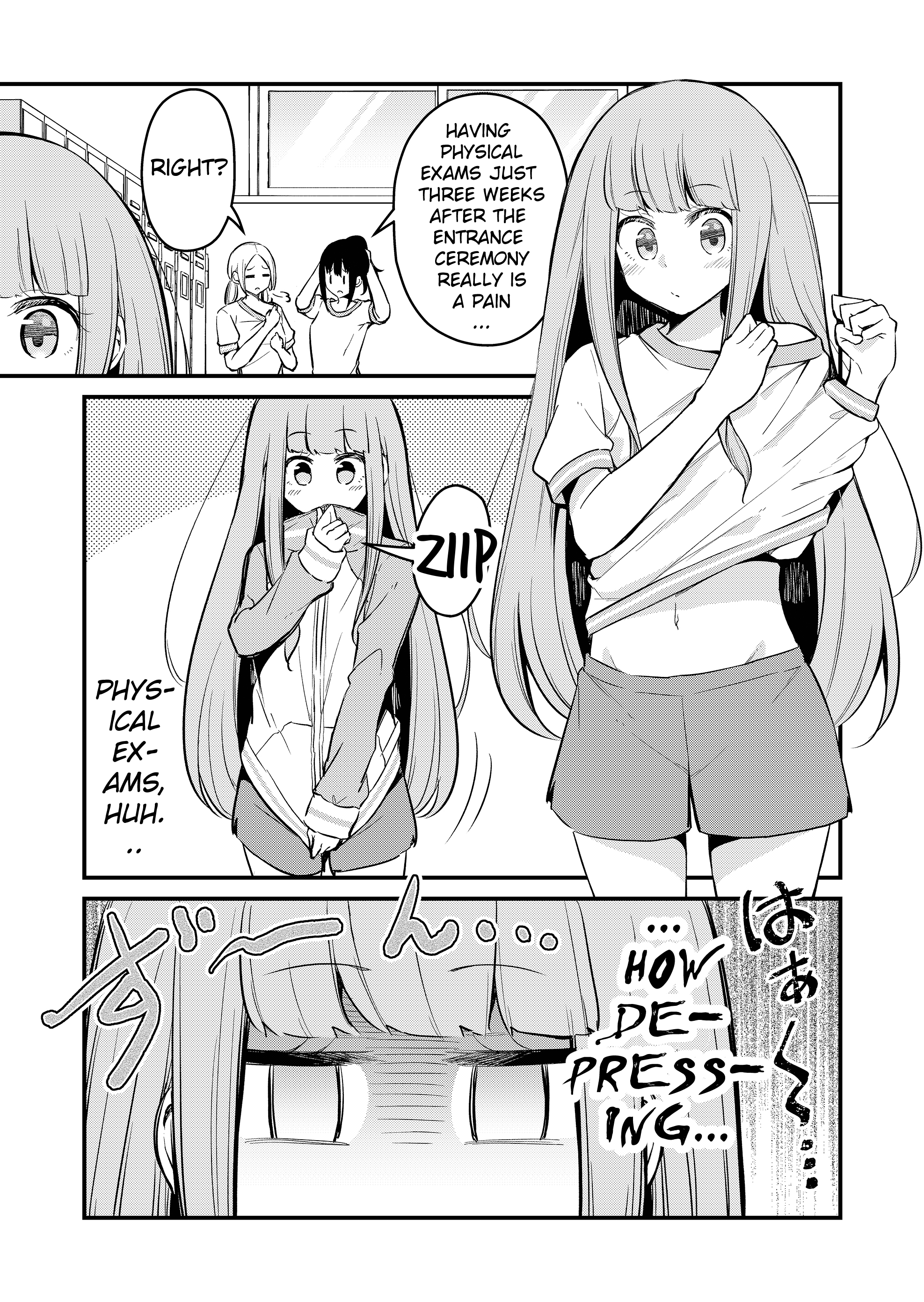 Tsun Hime-sama to Dame Ouji-chan Vol. 1 Ch. 3 第1页