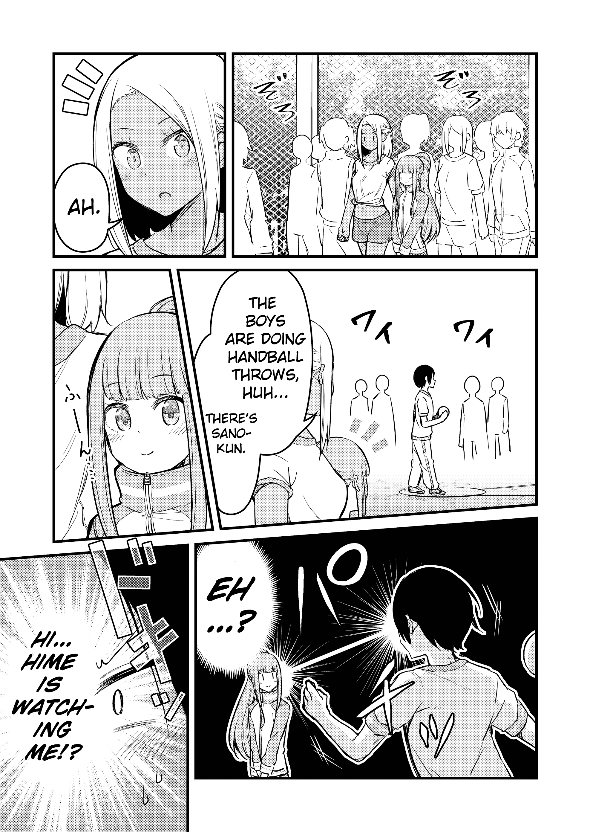 Tsun Hime-sama to Dame Ouji-chan Vol. 1 Ch. 3 第11页