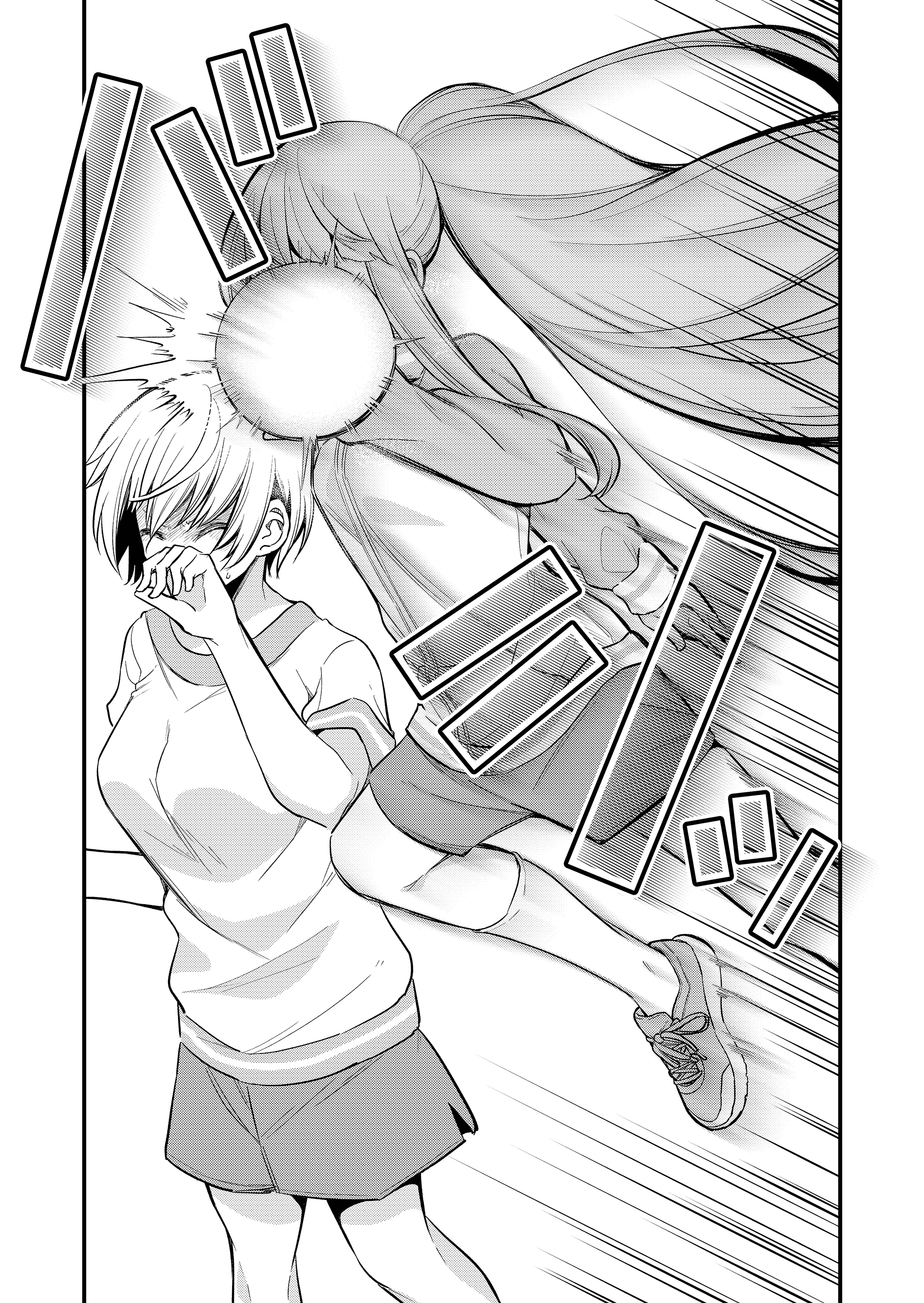 Tsun Hime-sama to Dame Ouji-chan Vol. 1 Ch. 3 第13页