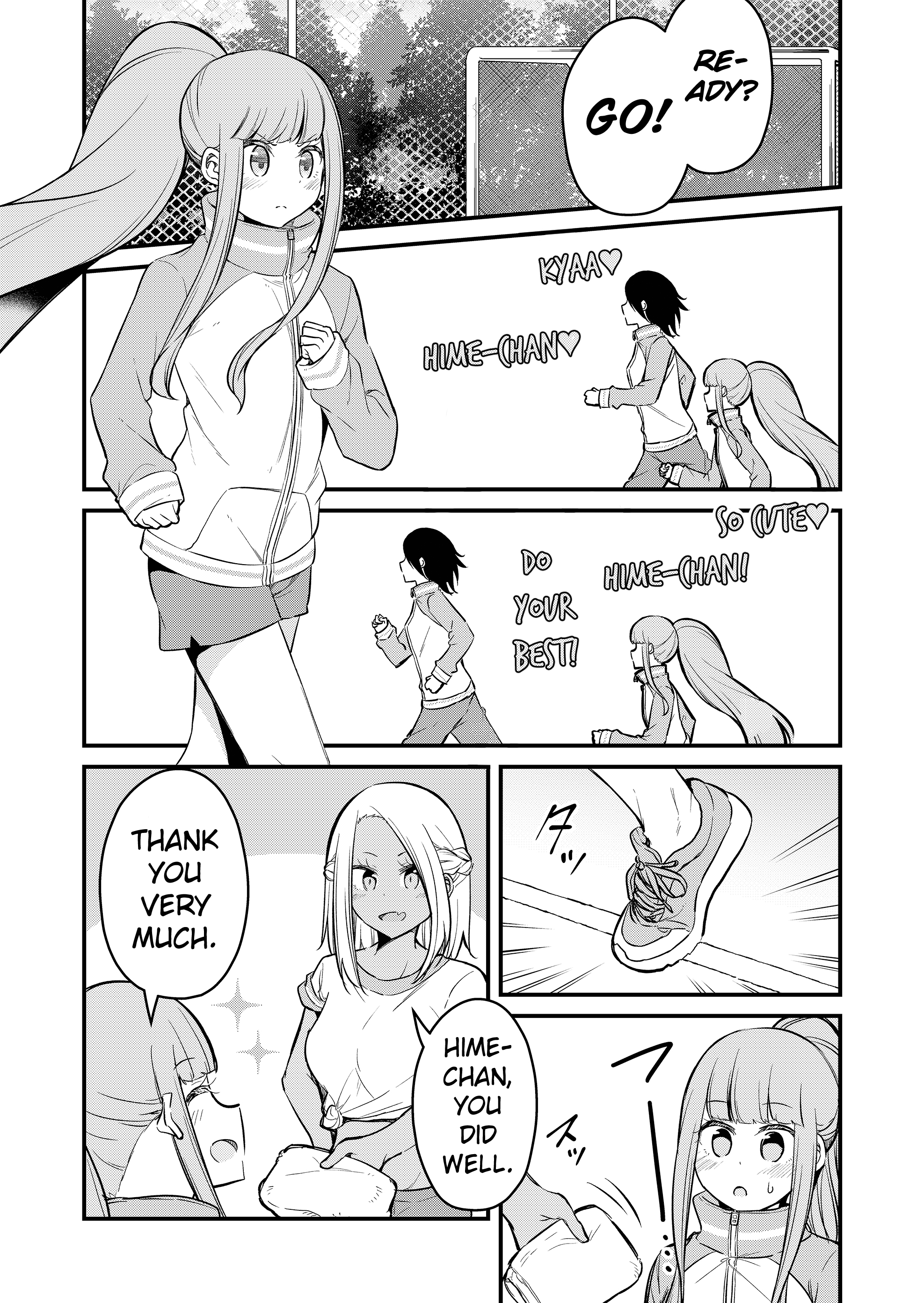 Tsun Hime-sama to Dame Ouji-chan Vol. 1 Ch. 3 第7页