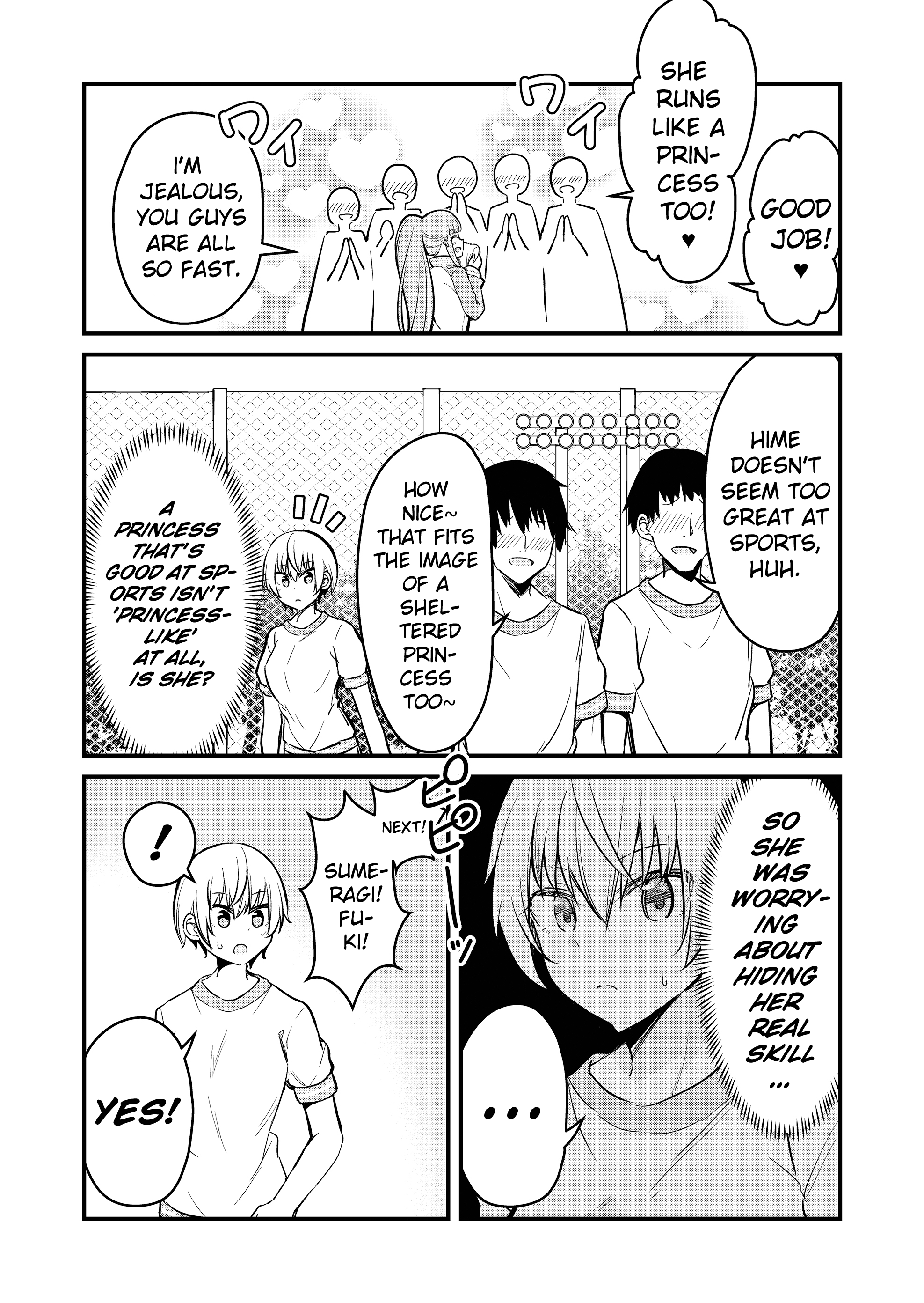 Tsun Hime-sama to Dame Ouji-chan Vol. 1 Ch. 3 第8页