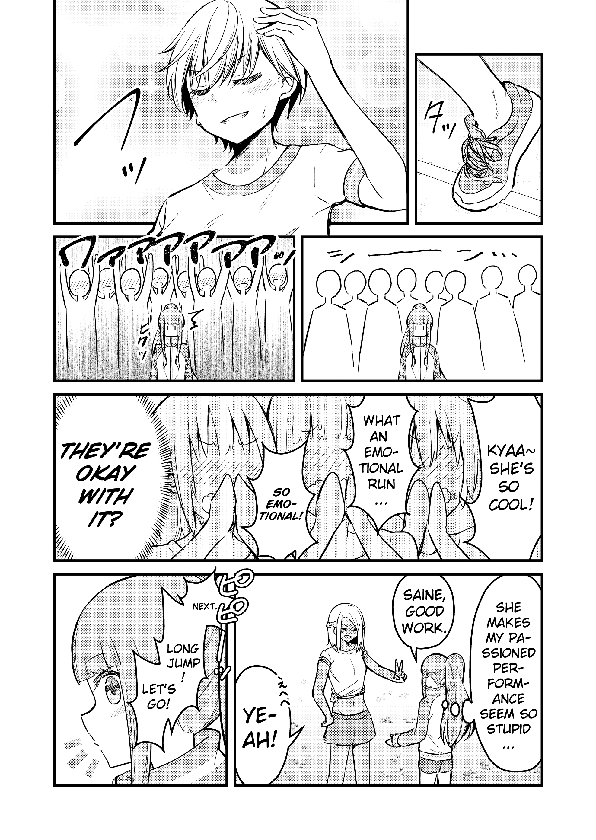 Tsun Hime-sama to Dame Ouji-chan Vol. 1 Ch. 3 第10页