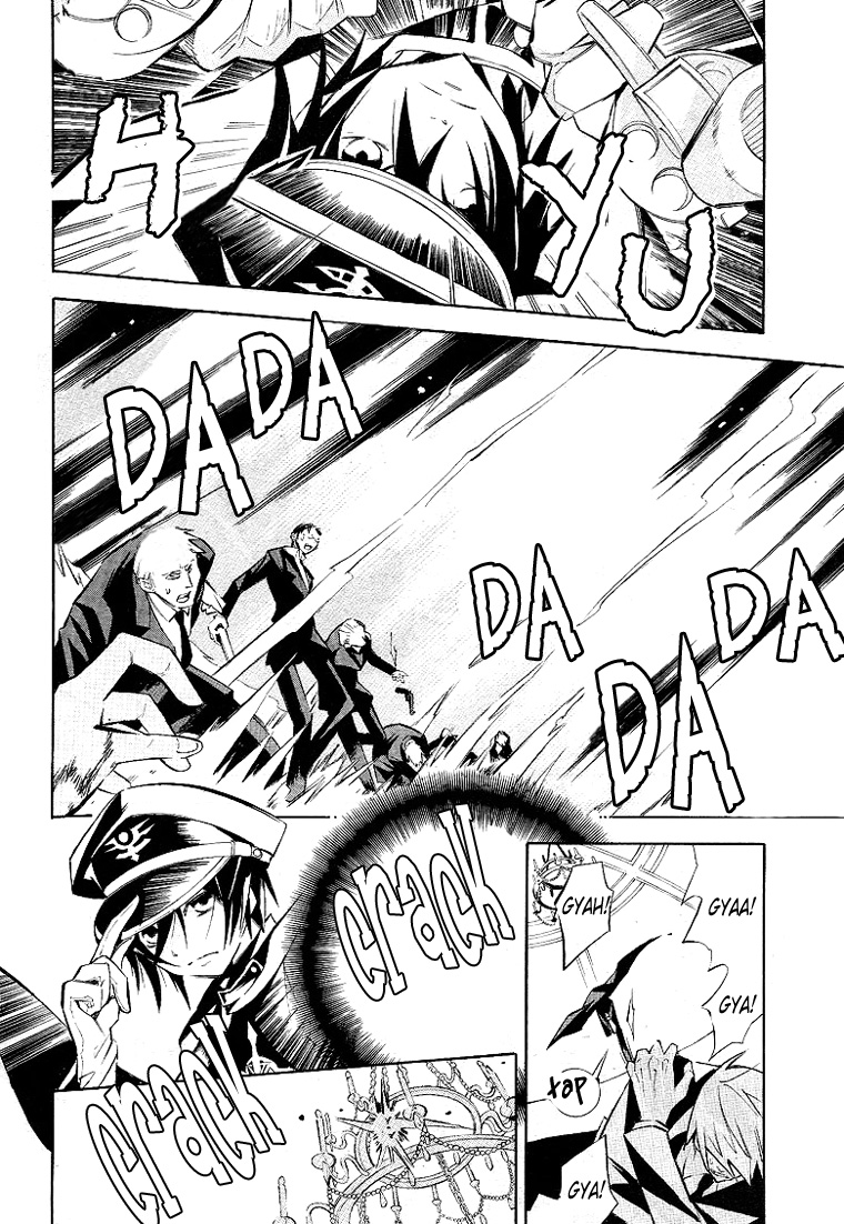 Number Vol. 1 Ch. 1 第13页