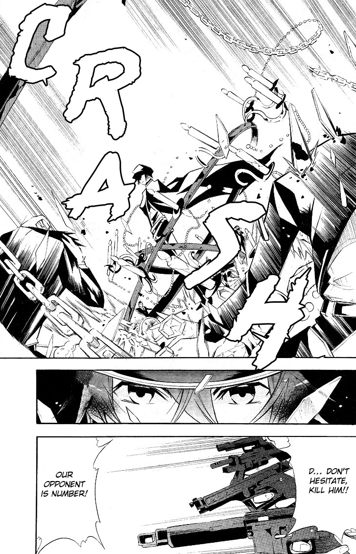 Number Vol. 1 Ch. 1 第14页