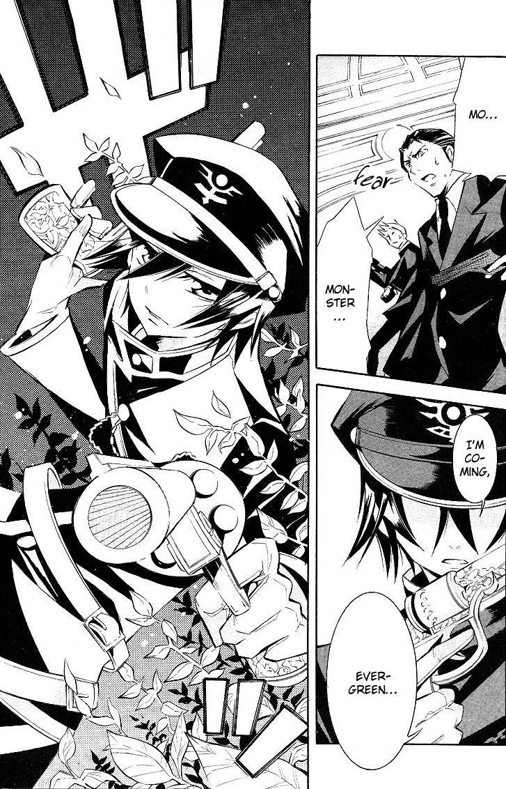 Number Vol. 1 Ch. 1 第16页