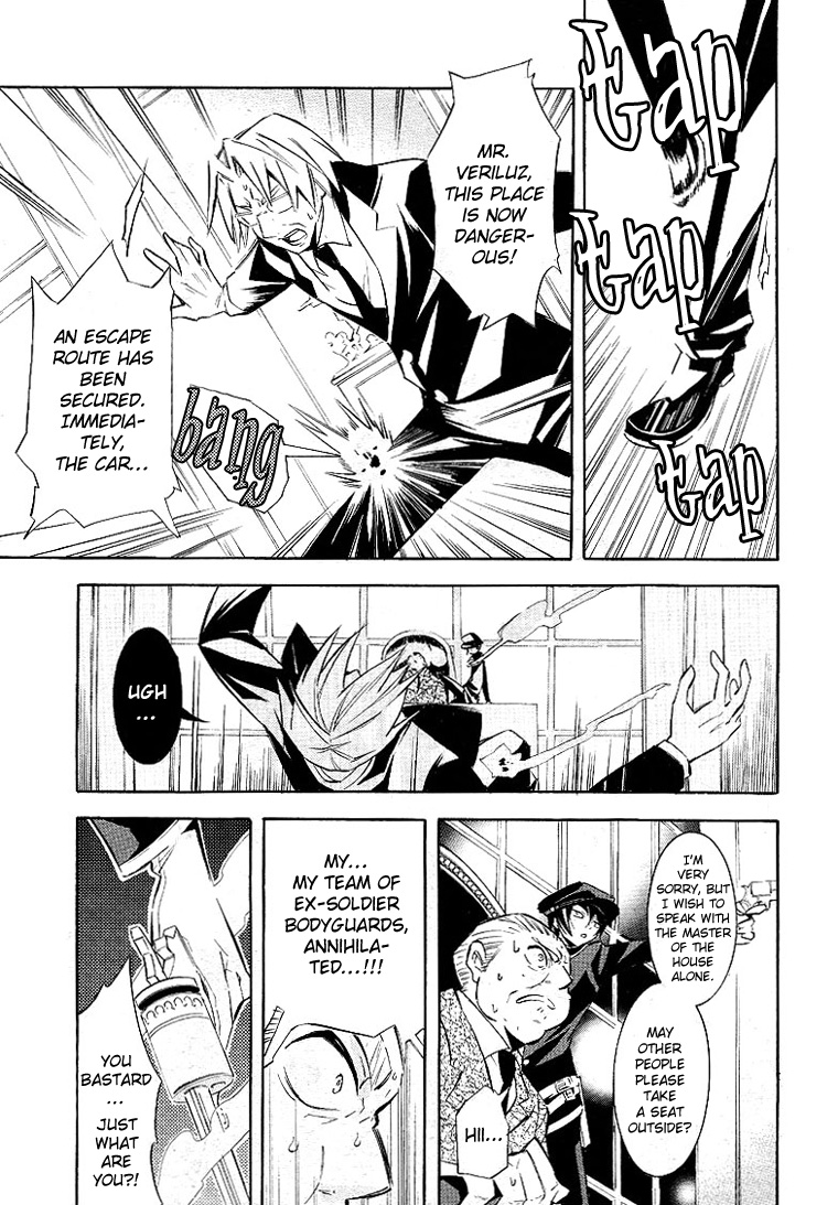 Number Vol. 1 Ch. 1 第18页