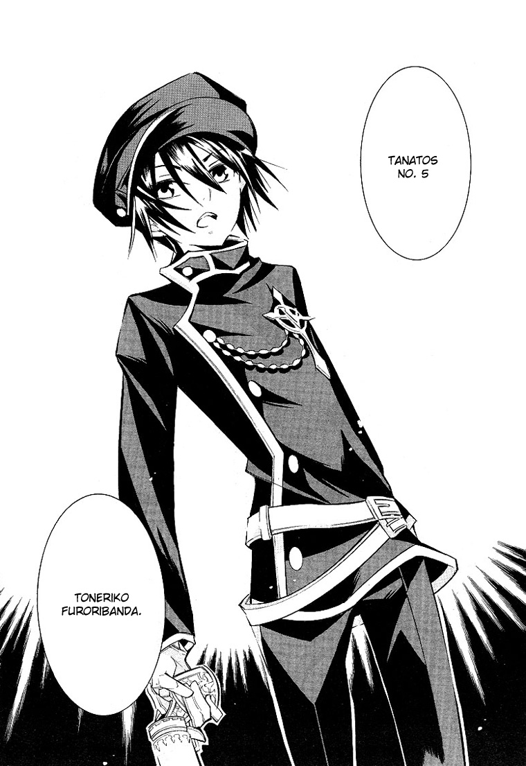 Number Vol. 1 Ch. 1 第19页