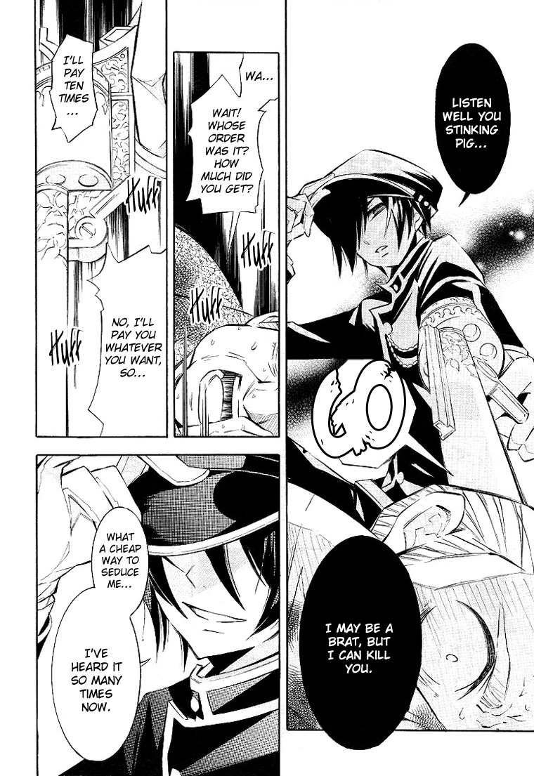 Number Vol. 1 Ch. 1 第21页