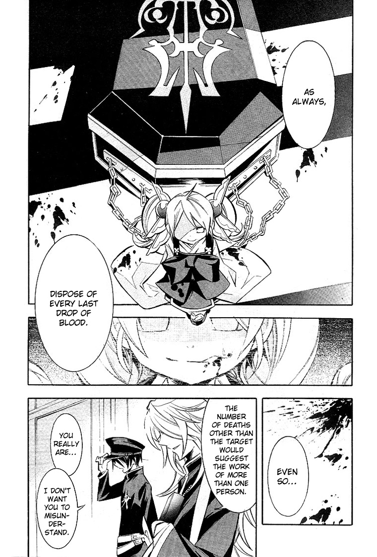 Number Vol. 1 Ch. 1 第24页