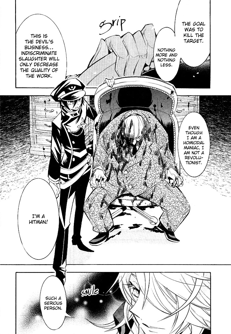 Number Vol. 1 Ch. 1 第25页