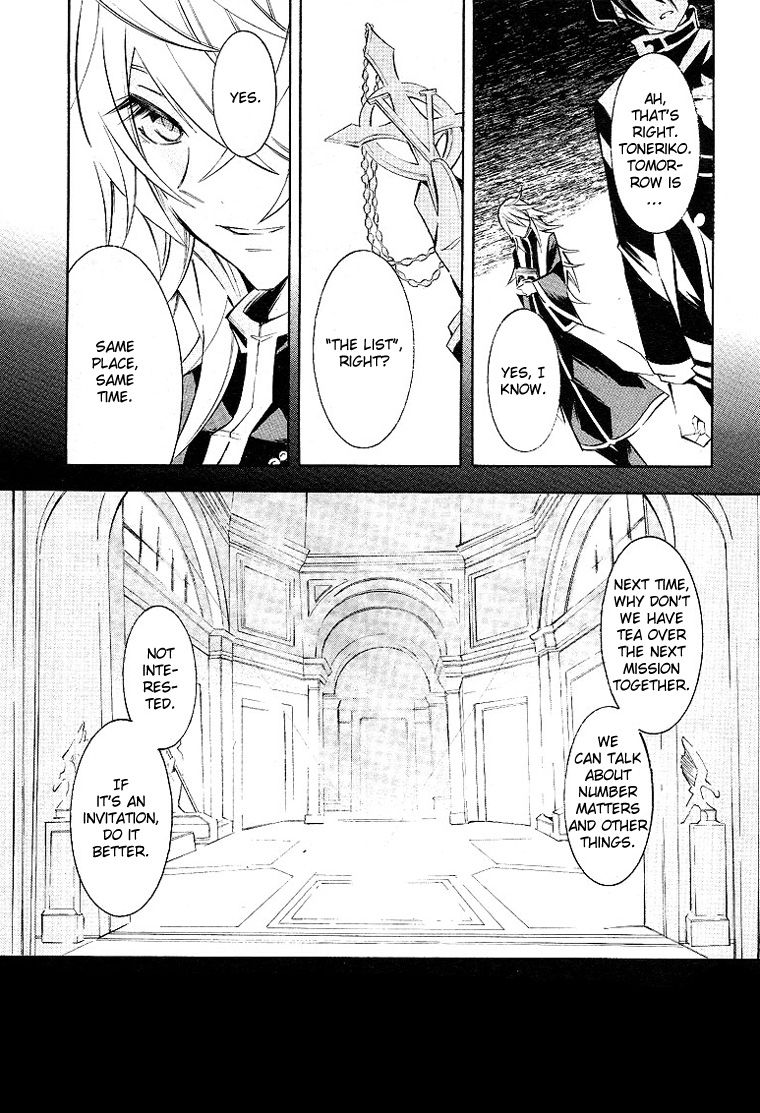 Number Vol. 1 Ch. 1 第26页