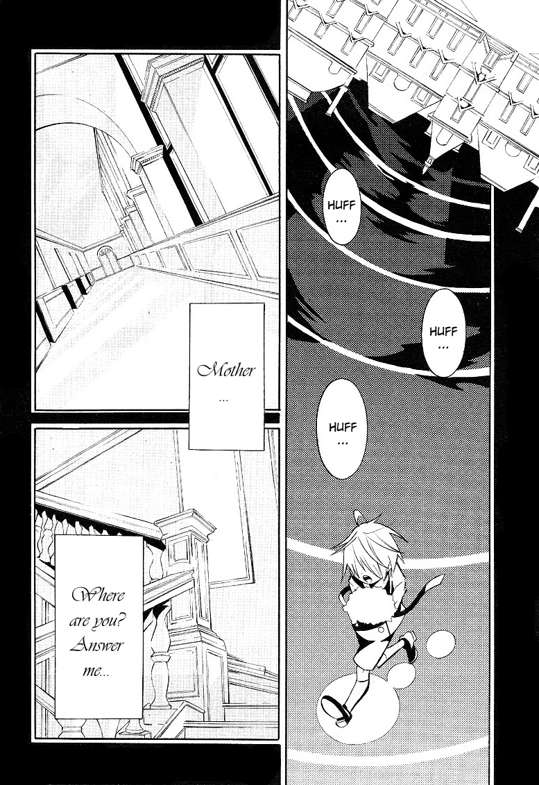 Number Vol. 1 Ch. 1 第27页