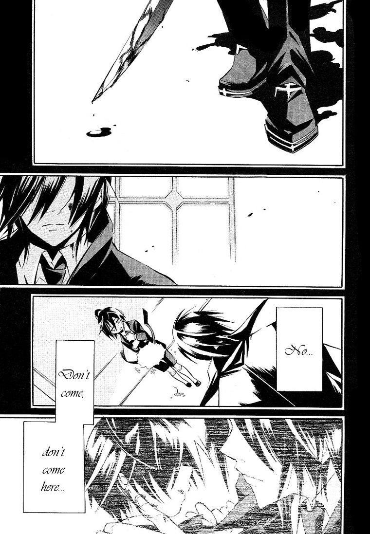 Number Vol. 1 Ch. 1 第31页