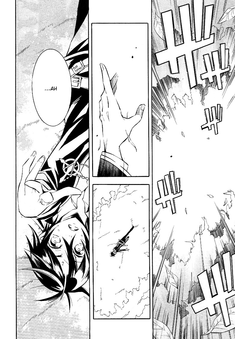 Number Vol. 1 Ch. 1 第32页