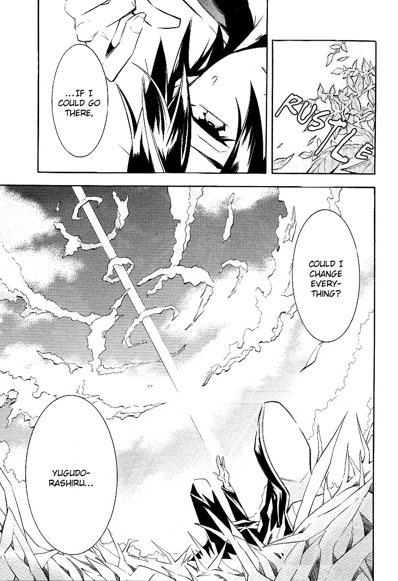 Number Vol. 1 Ch. 1 第33页