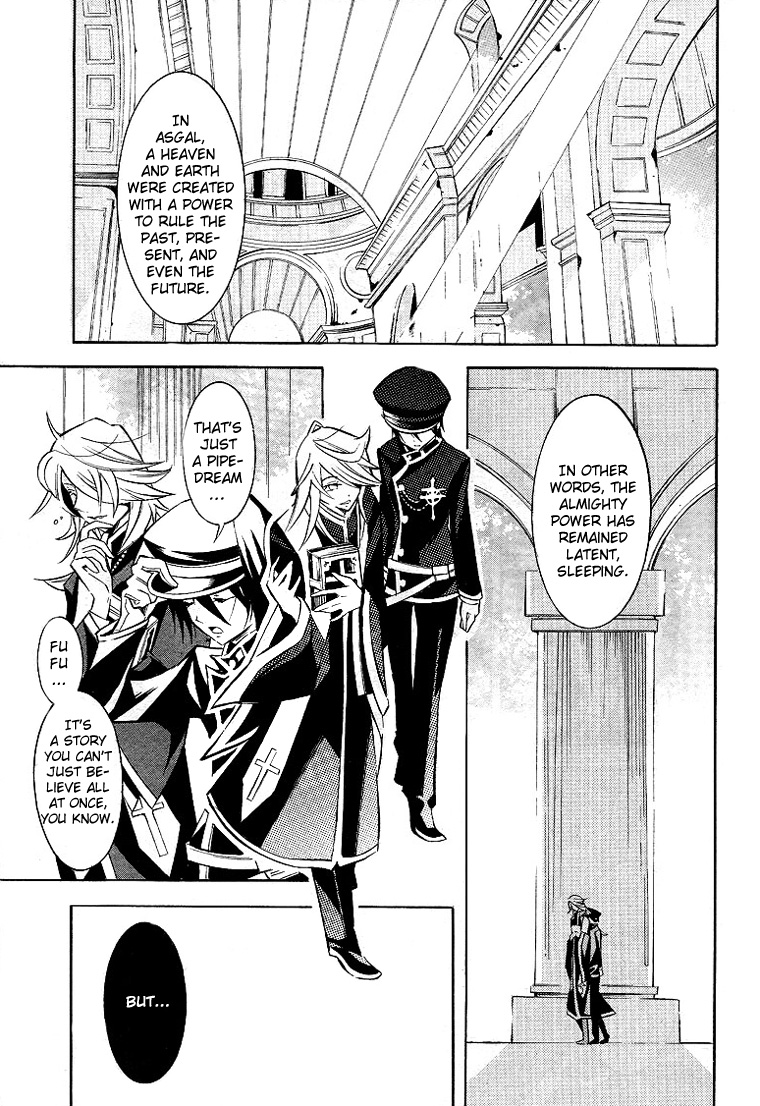 Number Vol. 1 Ch. 1 第35页