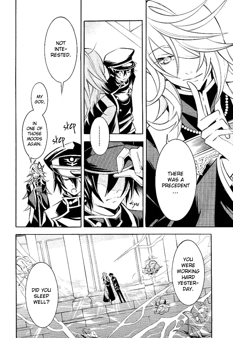 Number Vol. 1 Ch. 1 第36页