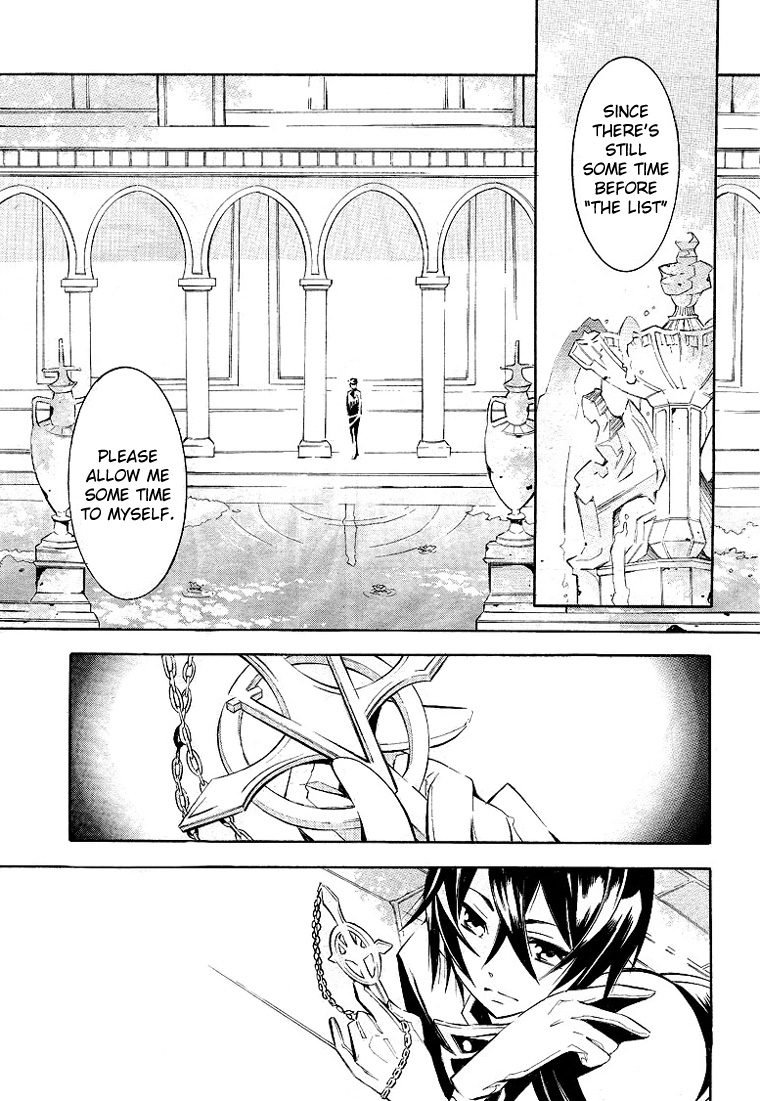 Number Vol. 1 Ch. 1 第37页