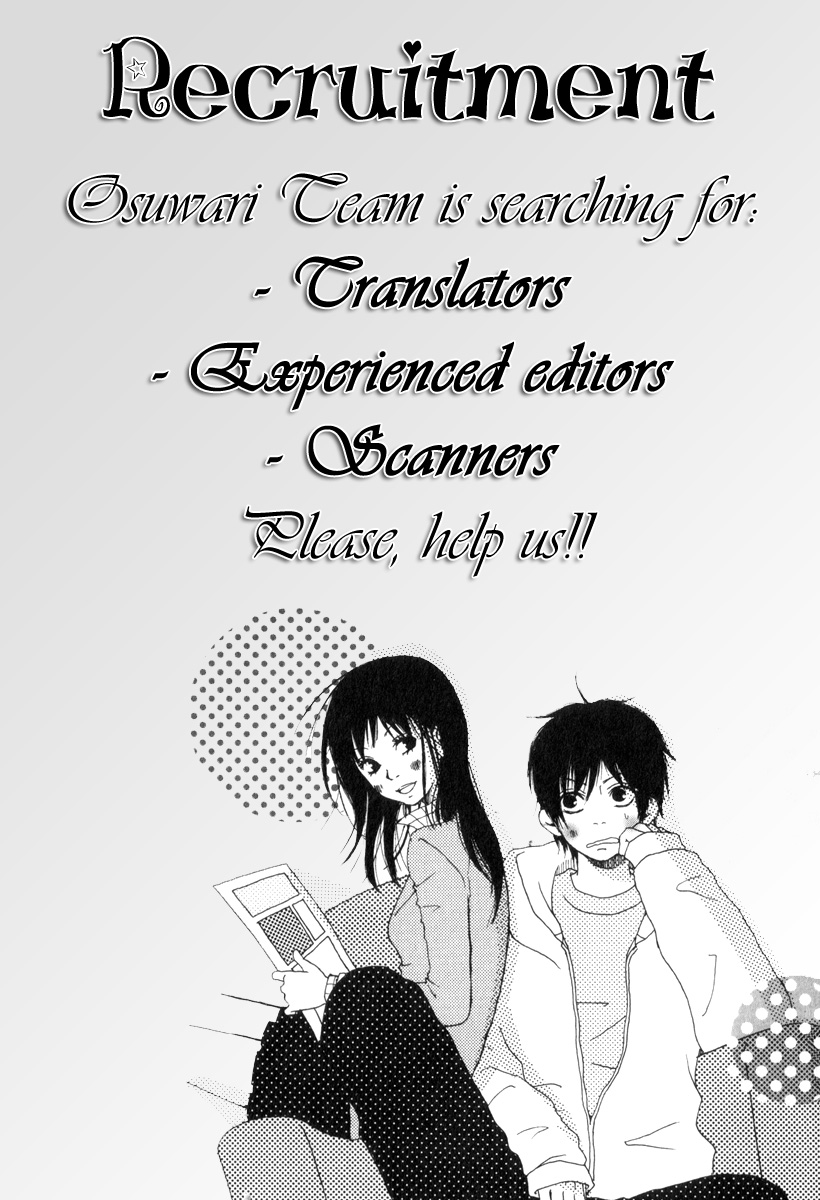 Number Vol. 1 Ch. 1 第43页