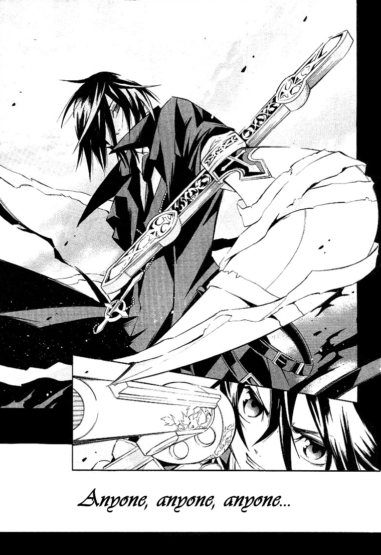 Number Vol. 1 Ch. 1 第9页