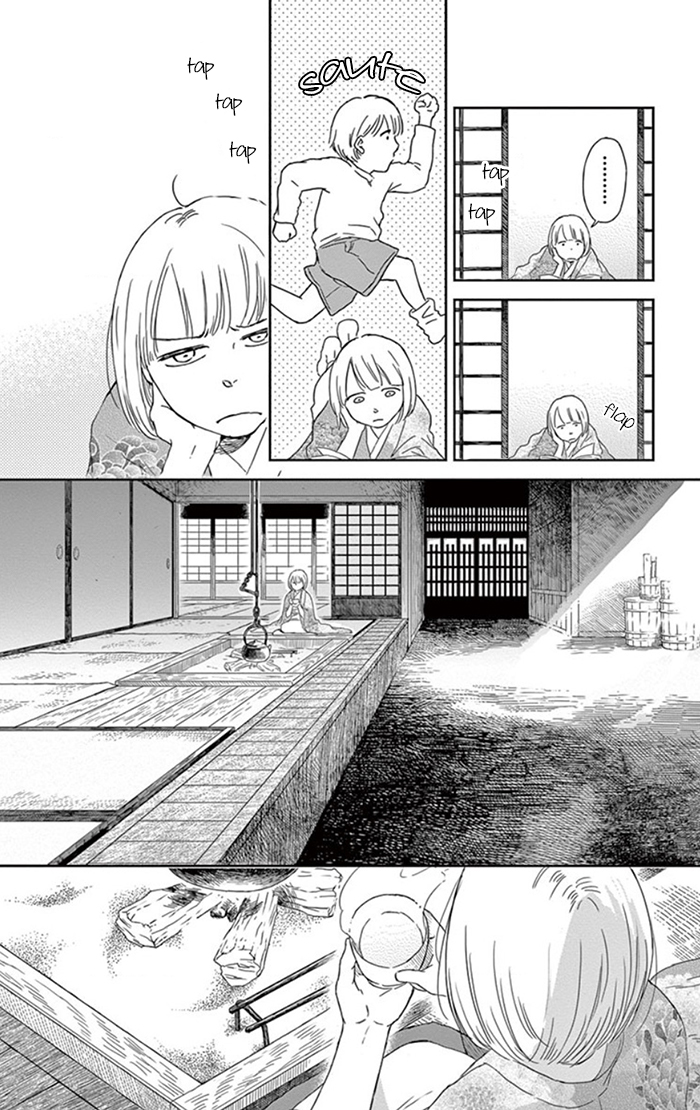 Usemono Yado Les feuilles d'automne 第13页