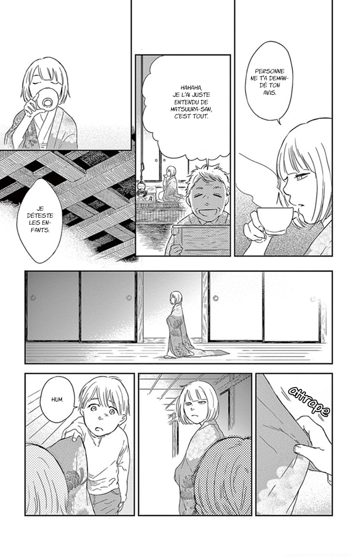 Usemono Yado Les feuilles d'automne 第16页